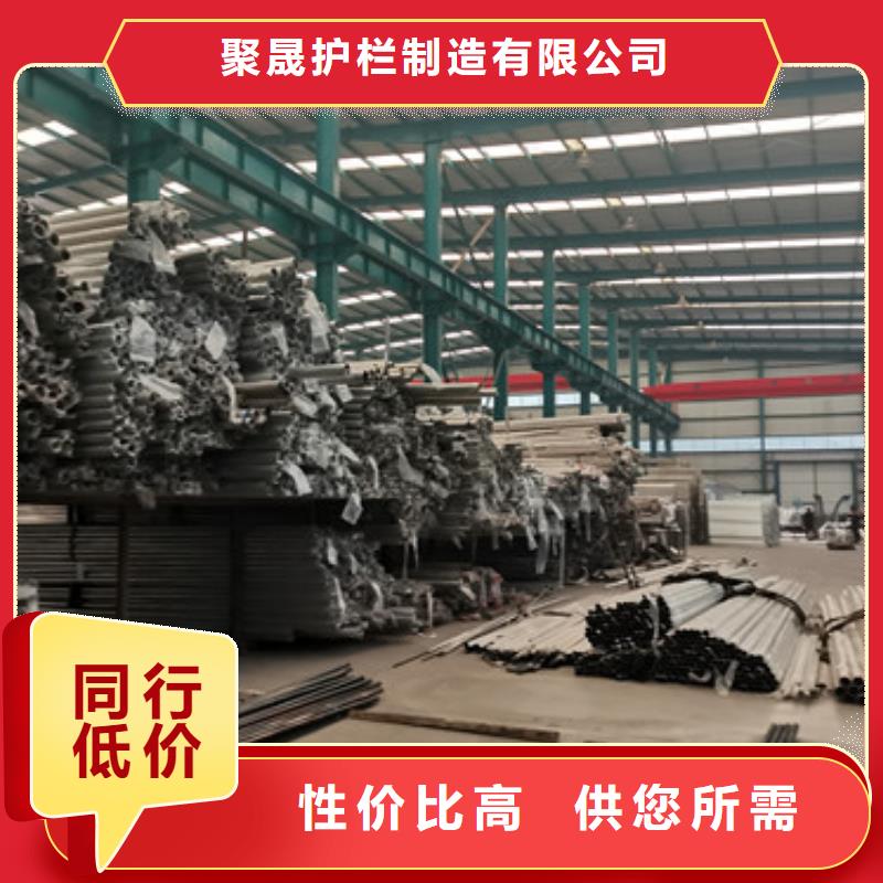 橋梁護(hù)欄廠家-河堤防撞護(hù)欄大量現(xiàn)貨