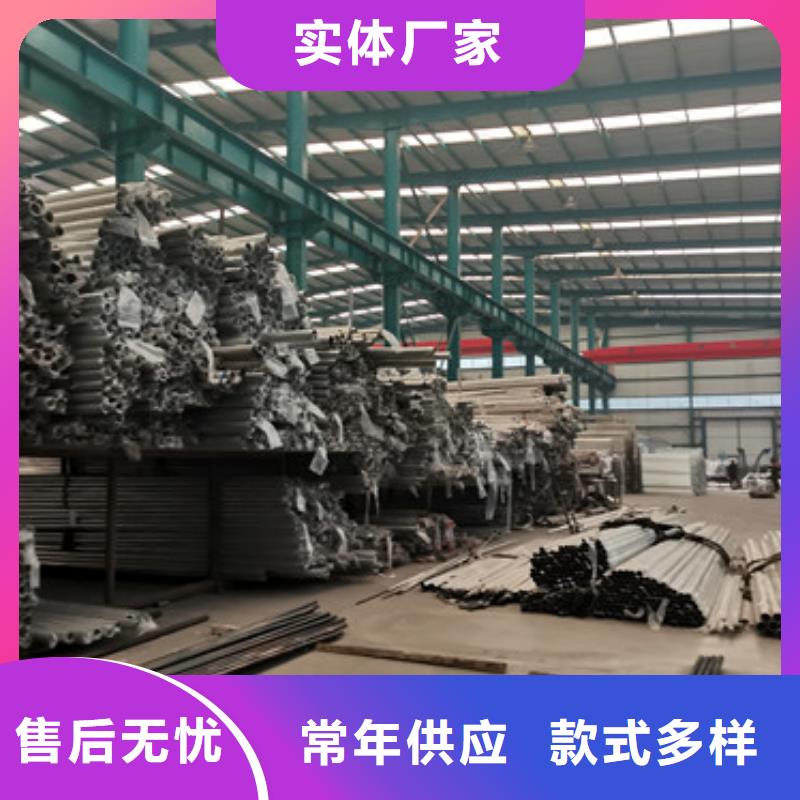 桥梁护栏厂家原料层层筛选