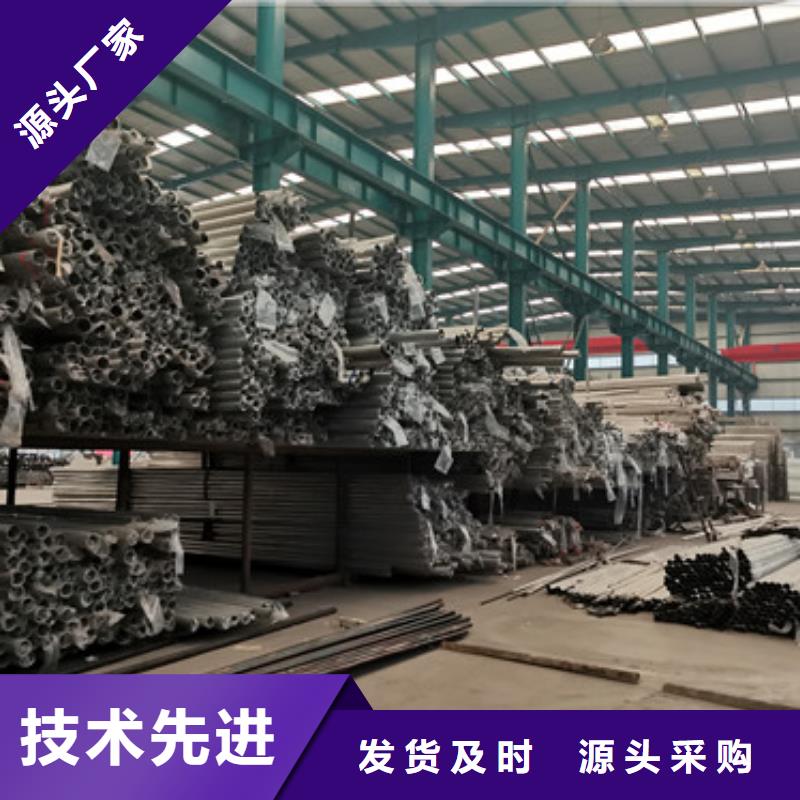 橋梁護欄廠家鍍鋅管景觀護欄生產(chǎn)經(jīng)驗豐富