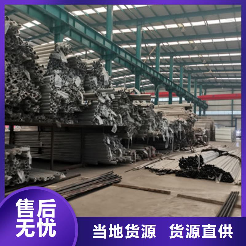  桥梁护栏厂家质检合格发货