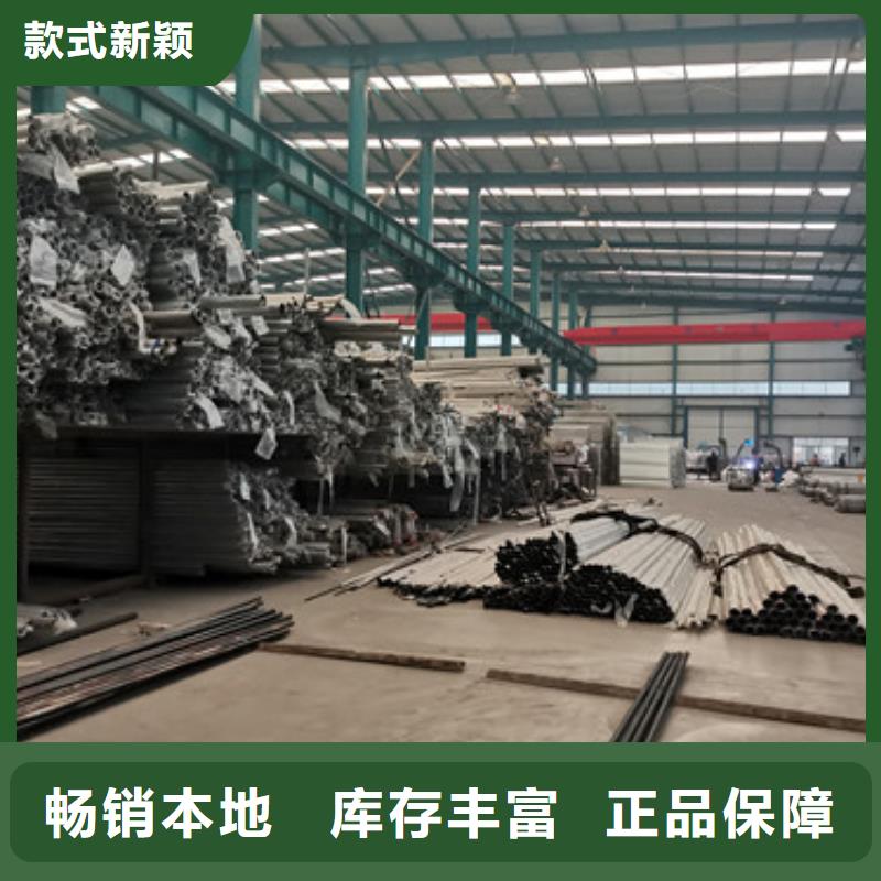 【橋梁護欄廠家_橋梁護欄廠正規(guī)廠家】