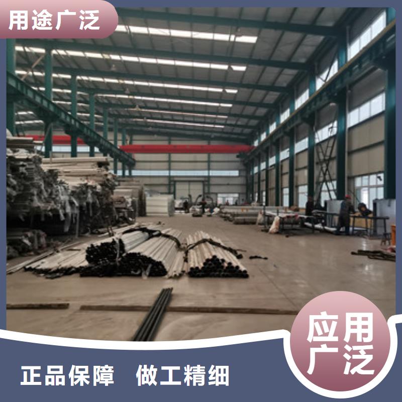 橋梁護(hù)欄廠家不銹鋼景觀護(hù)欄多年行業(yè)積累