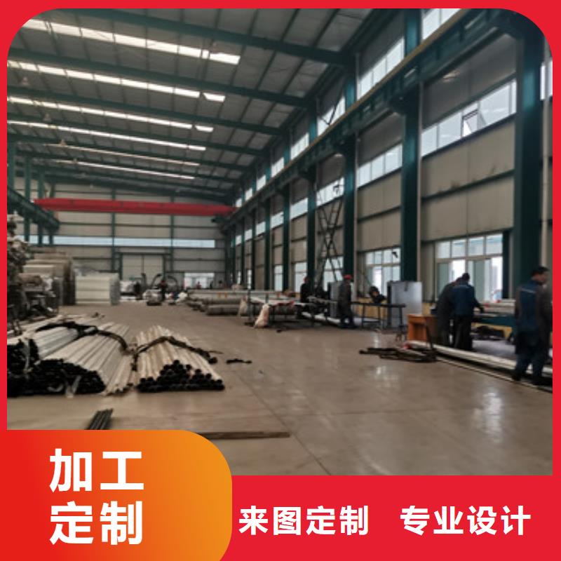 桥梁护栏厂家_景观护栏厂分类和特点