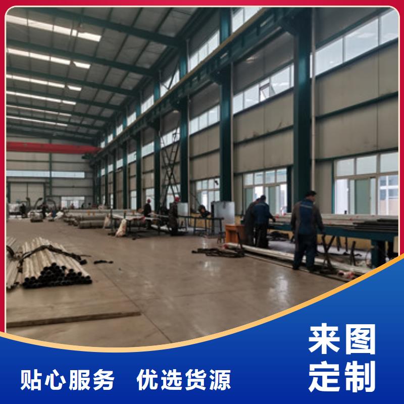 【橋梁護(hù)欄廠家橋梁護(hù)欄廠廠家實(shí)力雄厚】