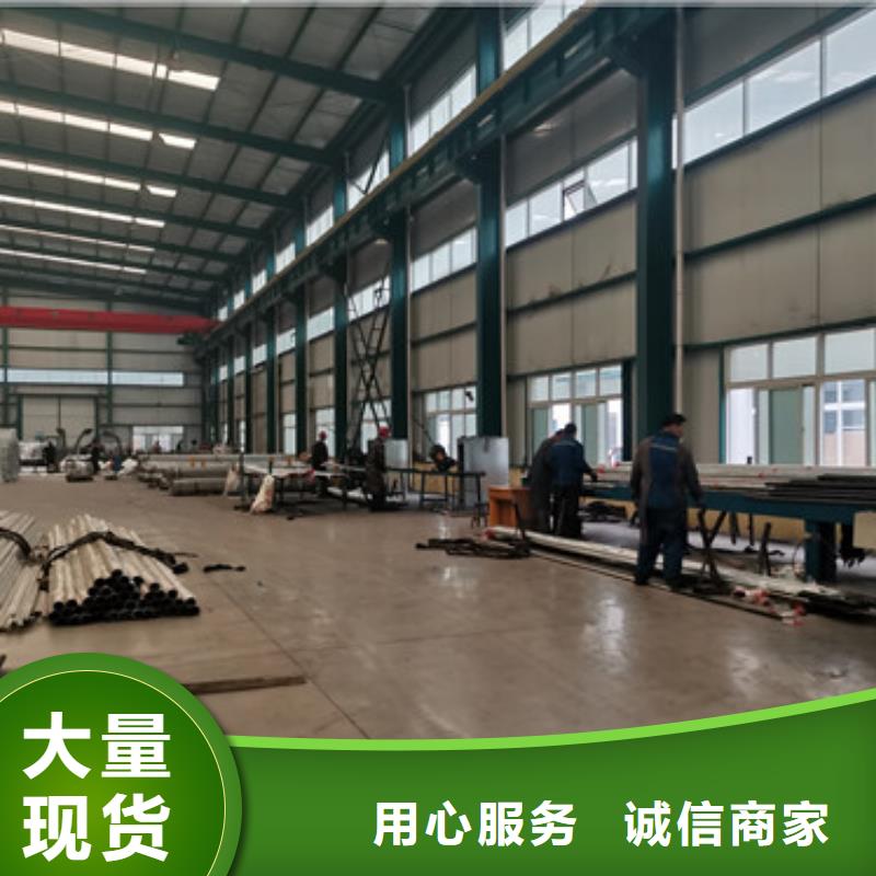 桥梁护栏厂家交货准时