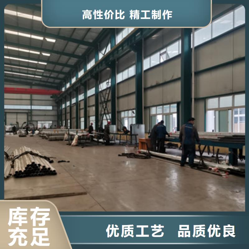 桥梁护栏厂家加工定制