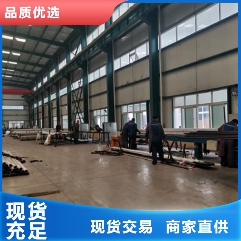 不銹鋼復合管護欄-歡迎來電洽談