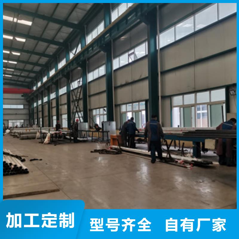 桥梁护栏厂家铝合金护栏厂来图来样定制
