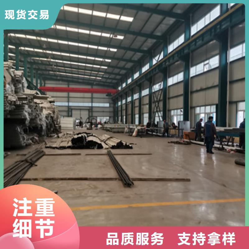 桥梁护栏厂家【市政护栏】高标准高品质