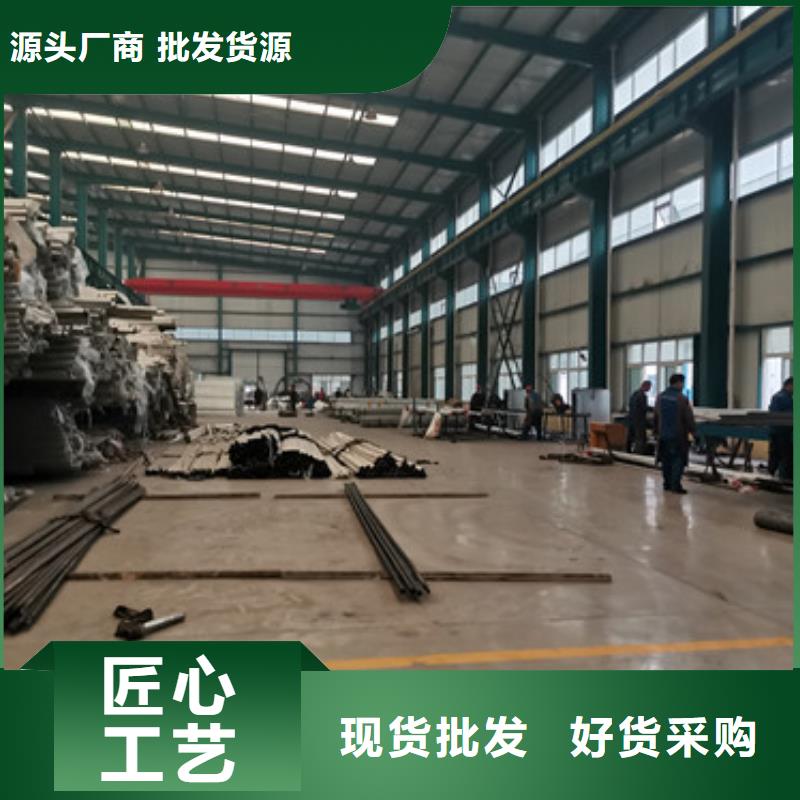 优质的不锈钢护栏生产厂家
