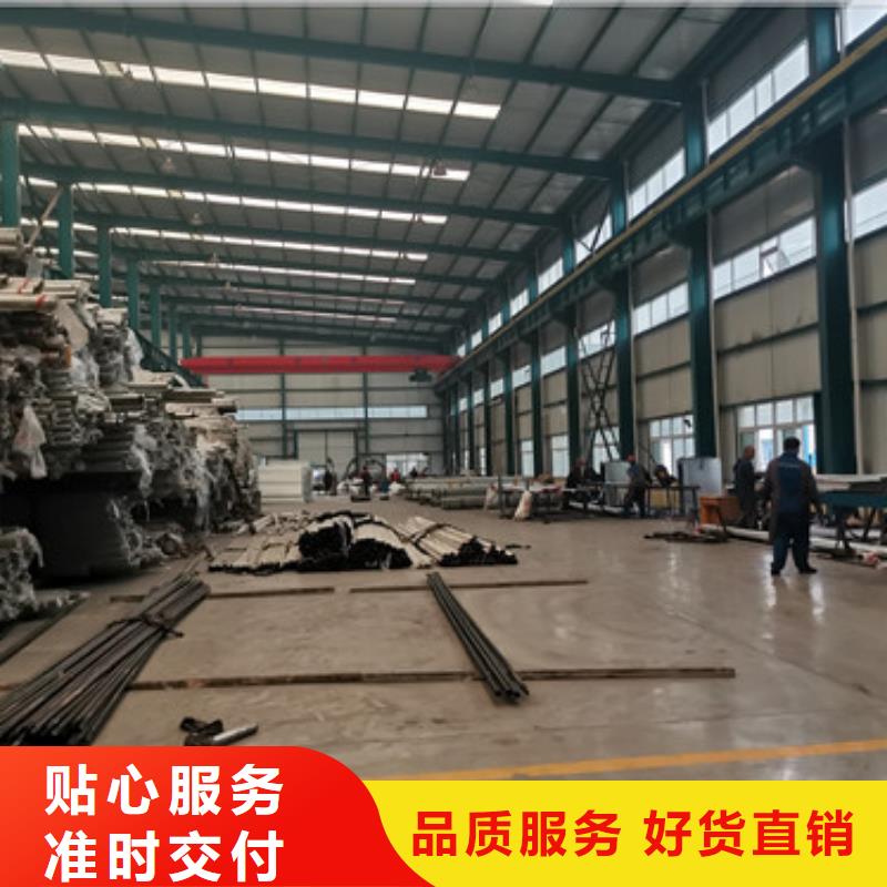 桥梁护栏厂家真正让利给买家