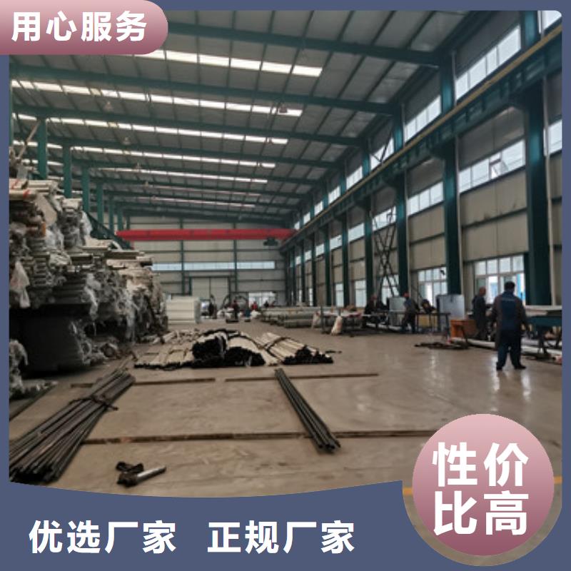 鋁合金護欄廠家實力雄厚
