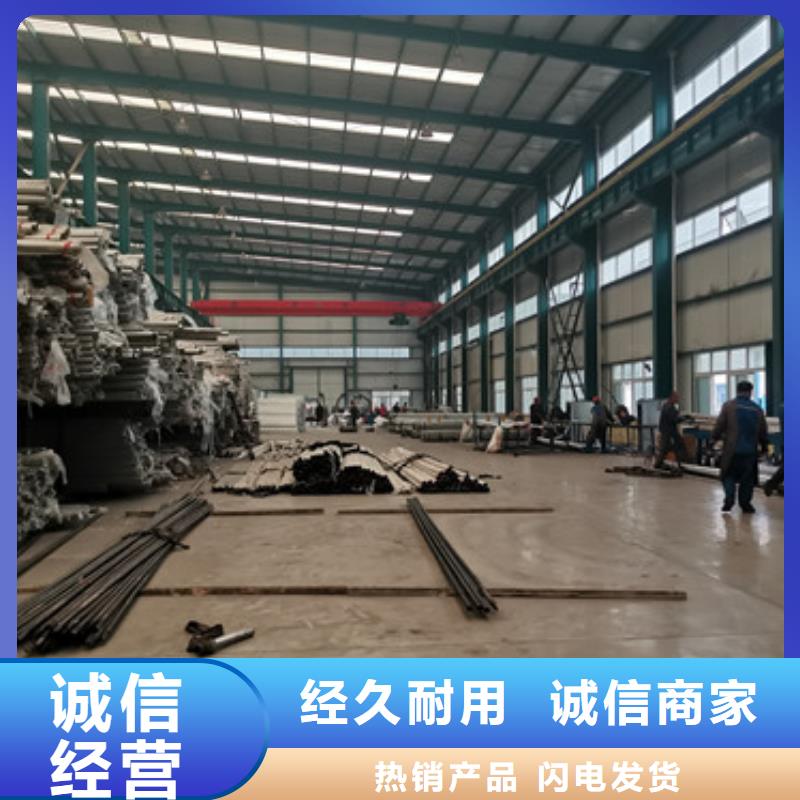 桥梁护栏厂家畅销本地