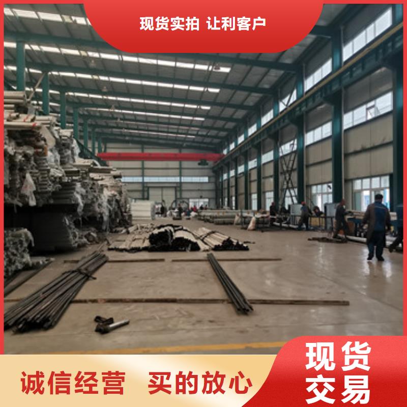 桥梁护栏厂家【景观护栏】产品实拍