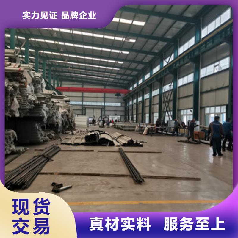 桥梁护栏厂家产品优势特点
