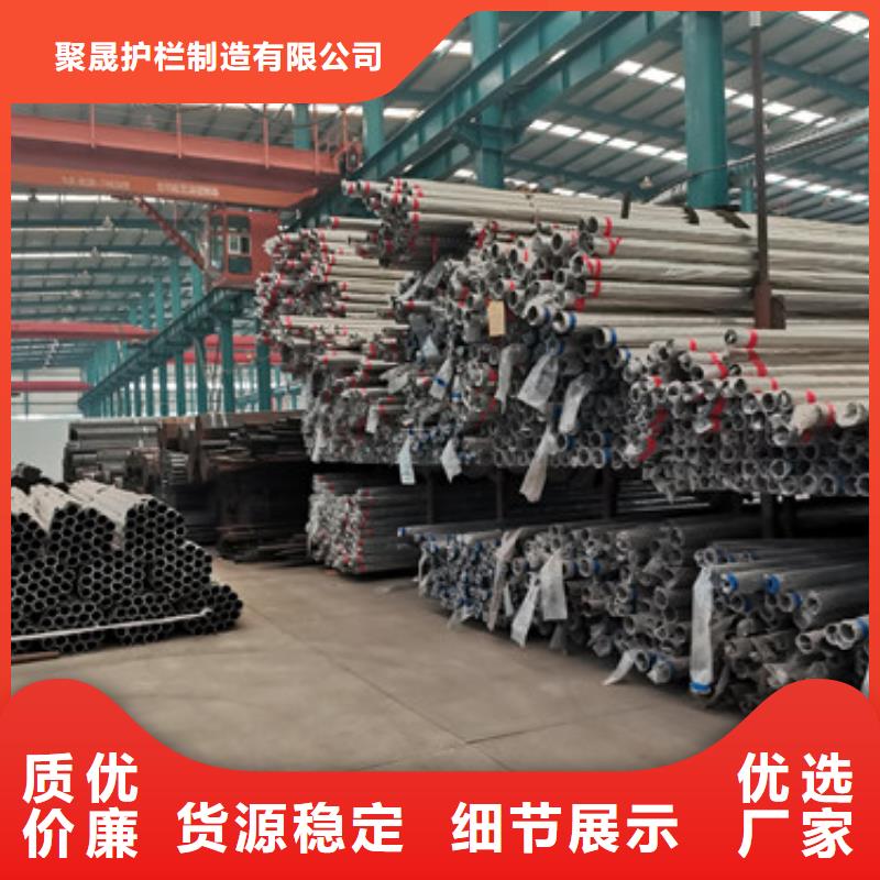 桥上防撞钢护栏产地直销