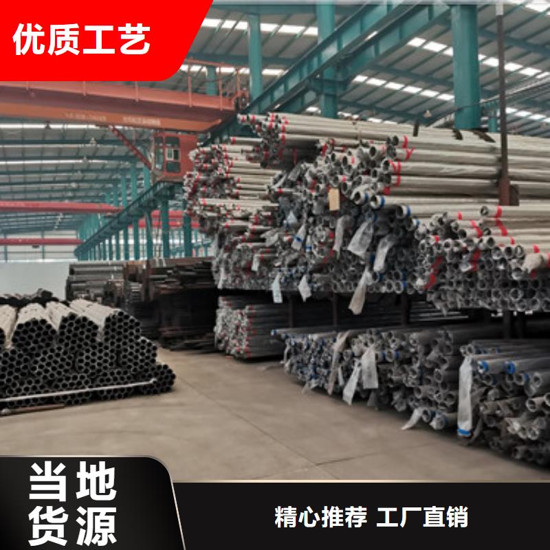 防撞栏杆品质过硬