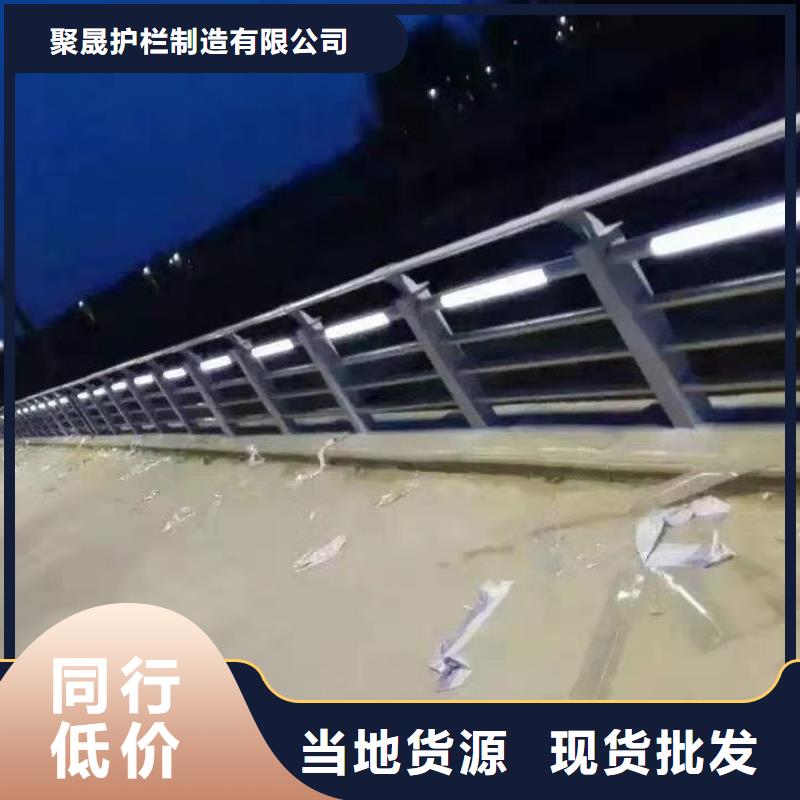 橋梁護(hù)欄廠家_河堤護(hù)欄廠家直發(fā)
