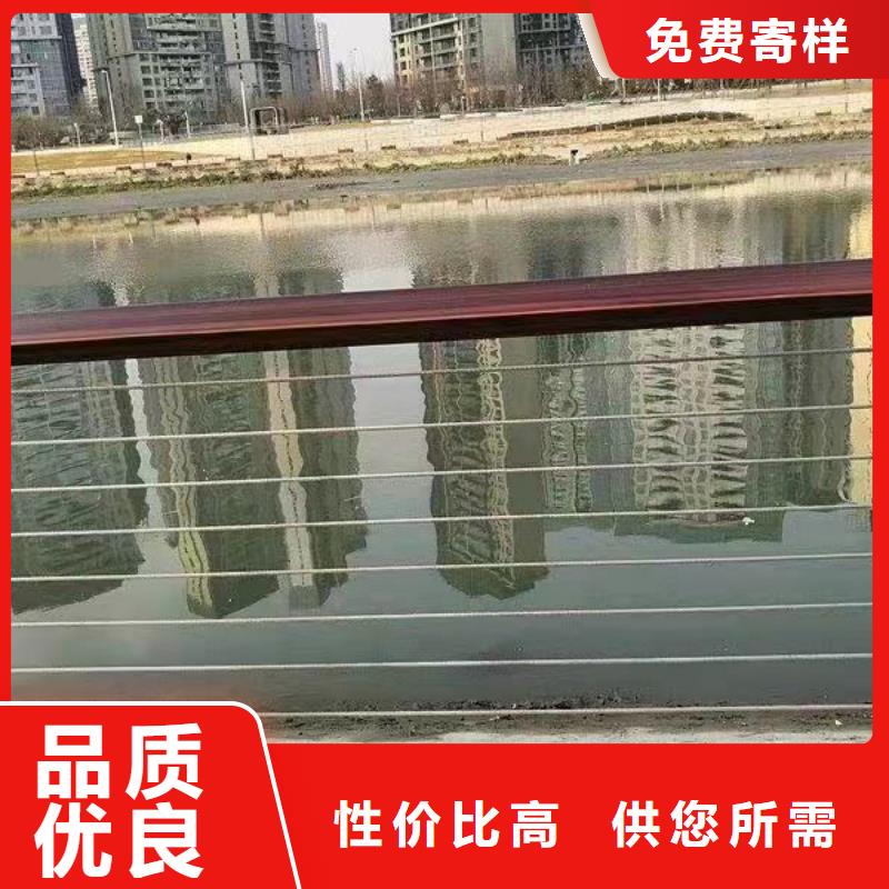 橋梁護(hù)欄廠家_河堤護(hù)欄廠家直發(fā)