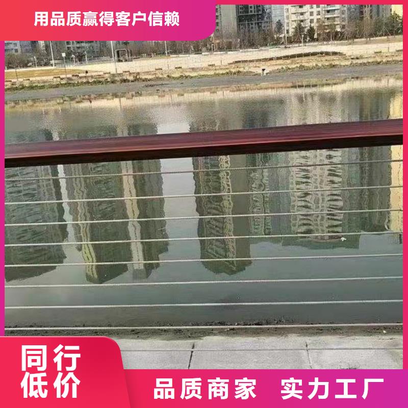 橋梁護(hù)欄廠家 鍍鋅噴塑防撞欄高品質(zhì)現(xiàn)貨銷售