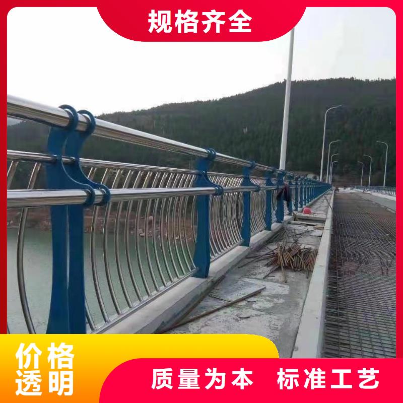 橋梁護(hù)欄廠家_河堤護(hù)欄廠家直發(fā)