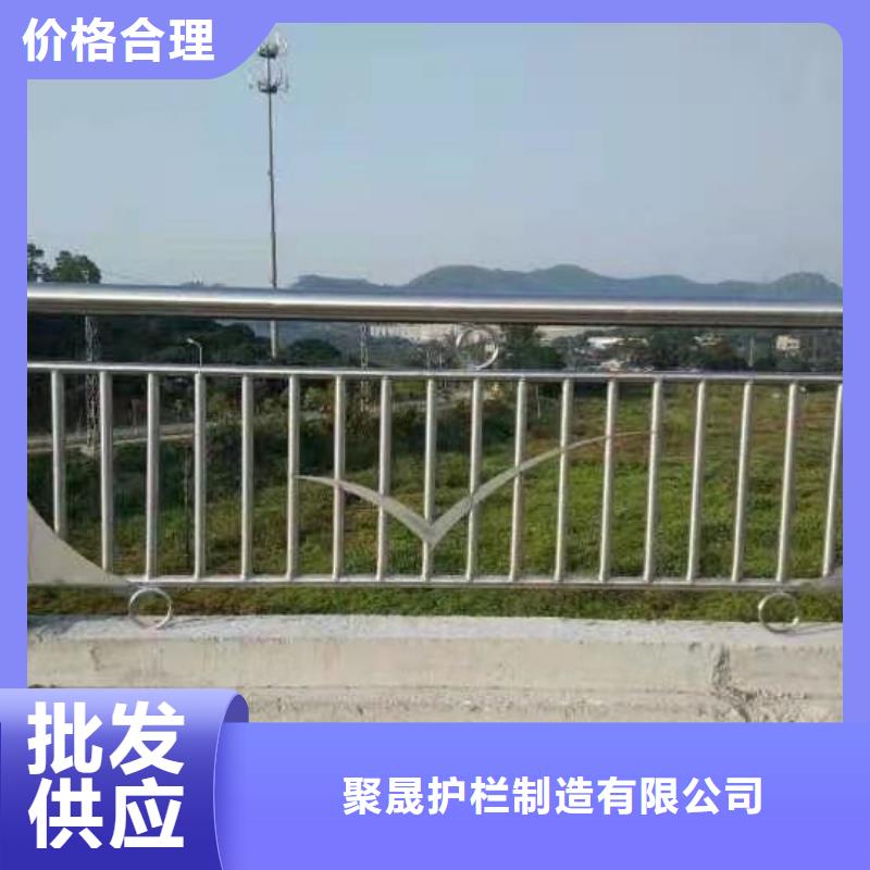 橋梁護欄廠家-防撞護欄廠誠信經營