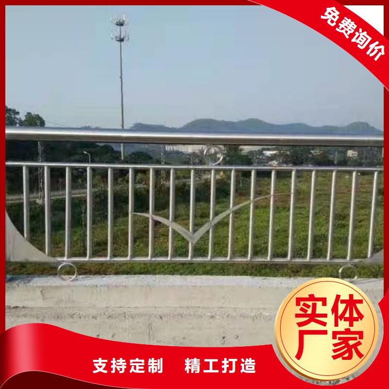 橋梁護(hù)欄廠家,河道護(hù)欄廠廠家擁有先進(jìn)的設(shè)備