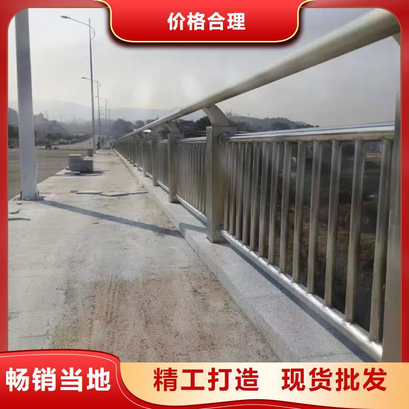 橋梁護(hù)欄廠家 橋梁防撞護(hù)欄廠精選貨源