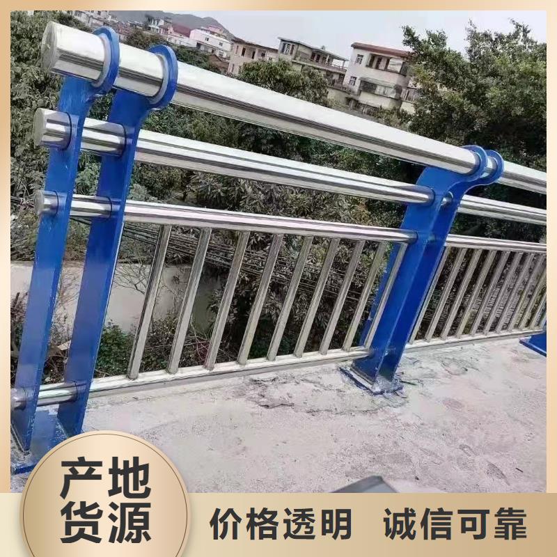 橋梁護欄廠家-防撞護欄廠誠信經營