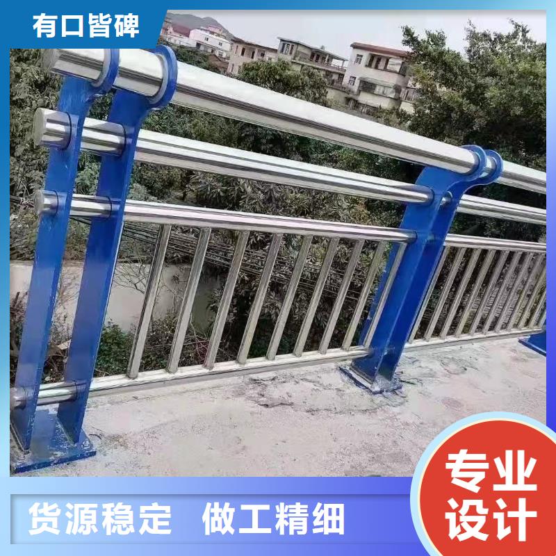 橋梁護(hù)欄廠家橋梁護(hù)欄廠廠家直銷供貨穩(wěn)定