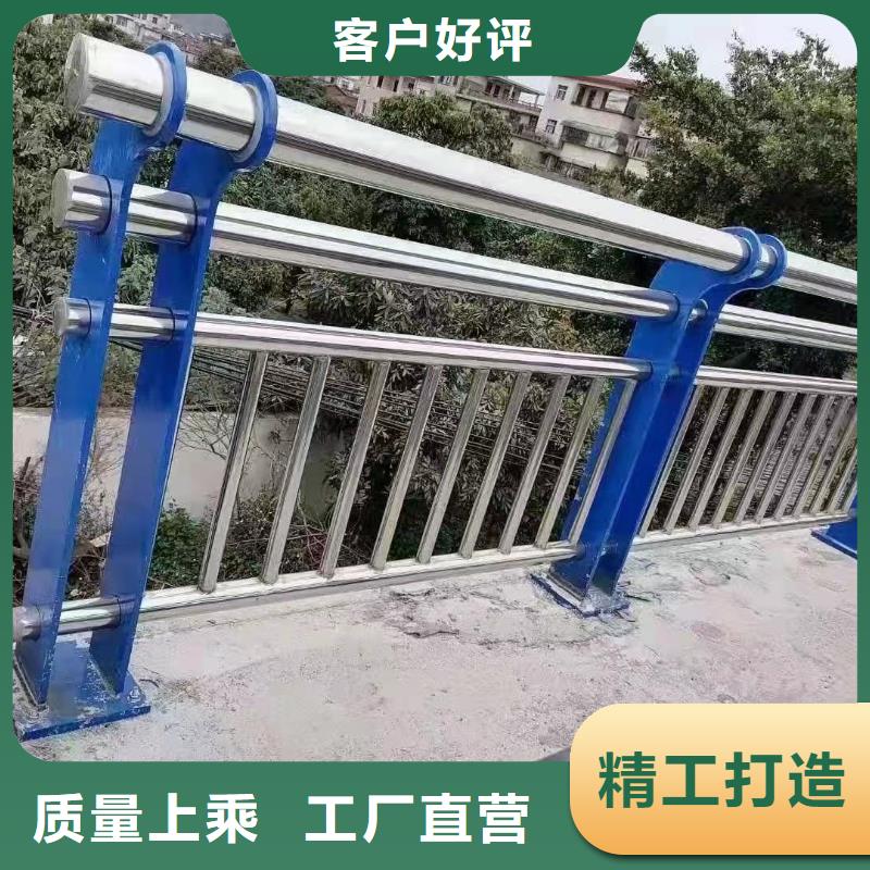 橋梁護(hù)欄廠家,河道護(hù)欄廠廠家擁有先進(jìn)的設(shè)備