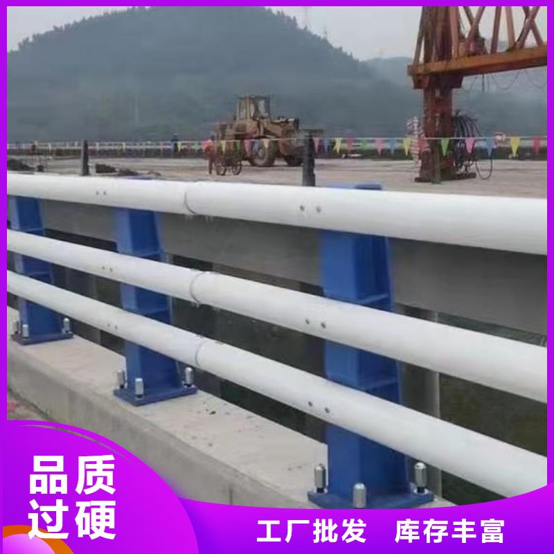 橋梁護(hù)欄廠家,河道護(hù)欄廠廠家擁有先進(jìn)的設(shè)備