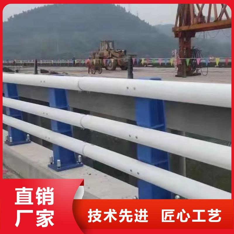 橋梁護欄廠家-防撞護欄廠誠信經營