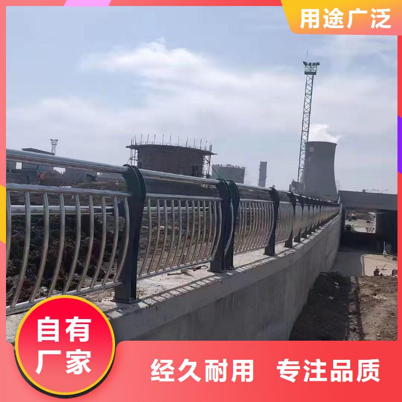 橋梁護(hù)欄廠家,【【人行道欄桿】】廠家直銷