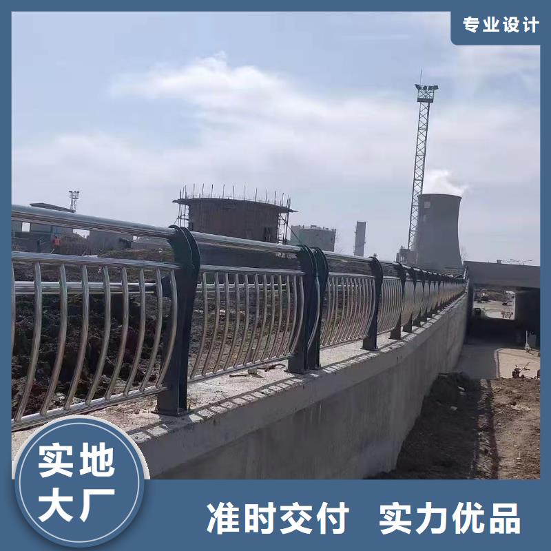 橋梁護(hù)欄廠家燈光防撞護(hù)欄支持貨到付清
