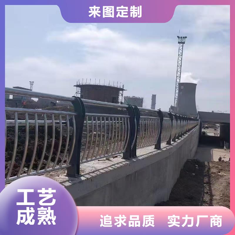 橋梁護(hù)欄廠家不銹鋼復(fù)合管護(hù)欄本地廠家值得信賴