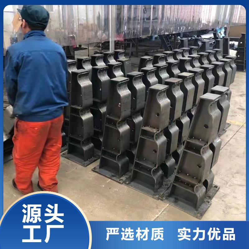 橋梁護(hù)欄廠家,【【人行道欄桿】】廠家直銷