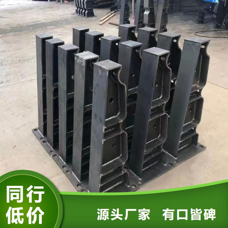 橋梁護(hù)欄廠家 橋梁防撞護(hù)欄廠精選貨源