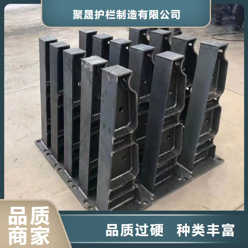 買橋梁防撞欄桿認(rèn)準(zhǔn)聚晟護(hù)欄制造有限公司