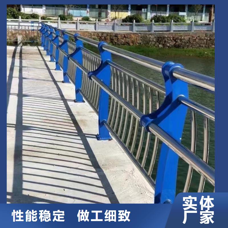 橋梁護欄廠家 橋梁防撞護欄廠精選貨源