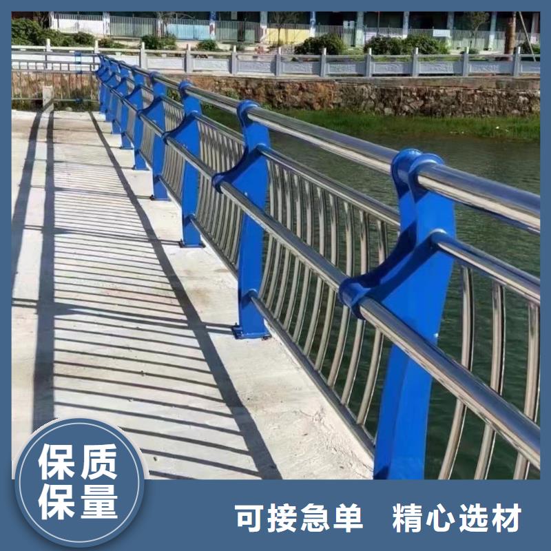 橋梁護(hù)欄廠家燈光防撞護(hù)欄支持貨到付清