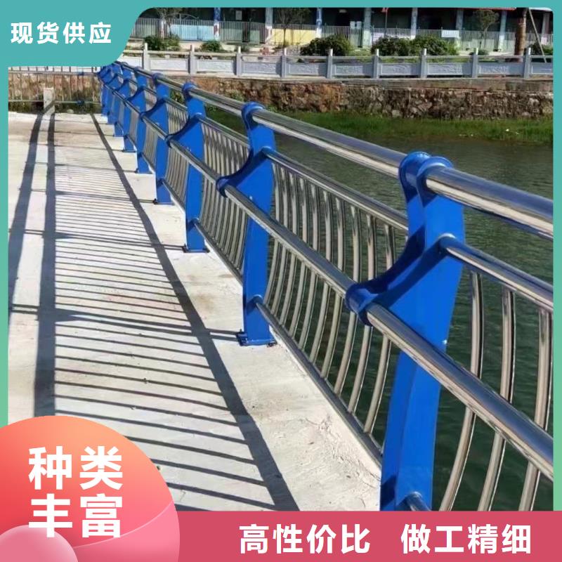 橋梁護欄廠家-防撞護欄廠誠信經營