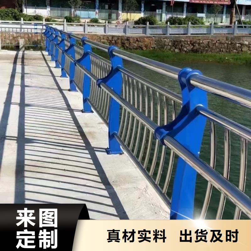 橋梁護(hù)欄廠家,【【人行道欄桿】】廠家直銷