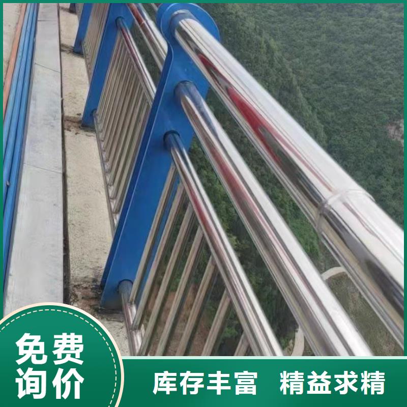 橋梁護欄廠家-防撞護欄廠誠信經營