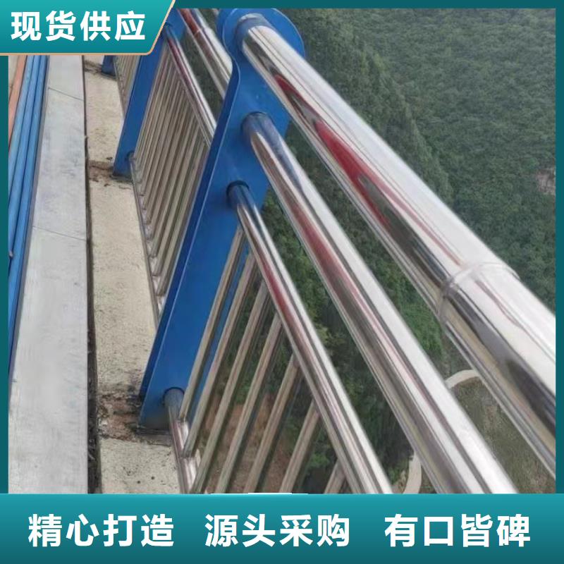 橋梁護(hù)欄廠家_河堤護(hù)欄廠家直發(fā)