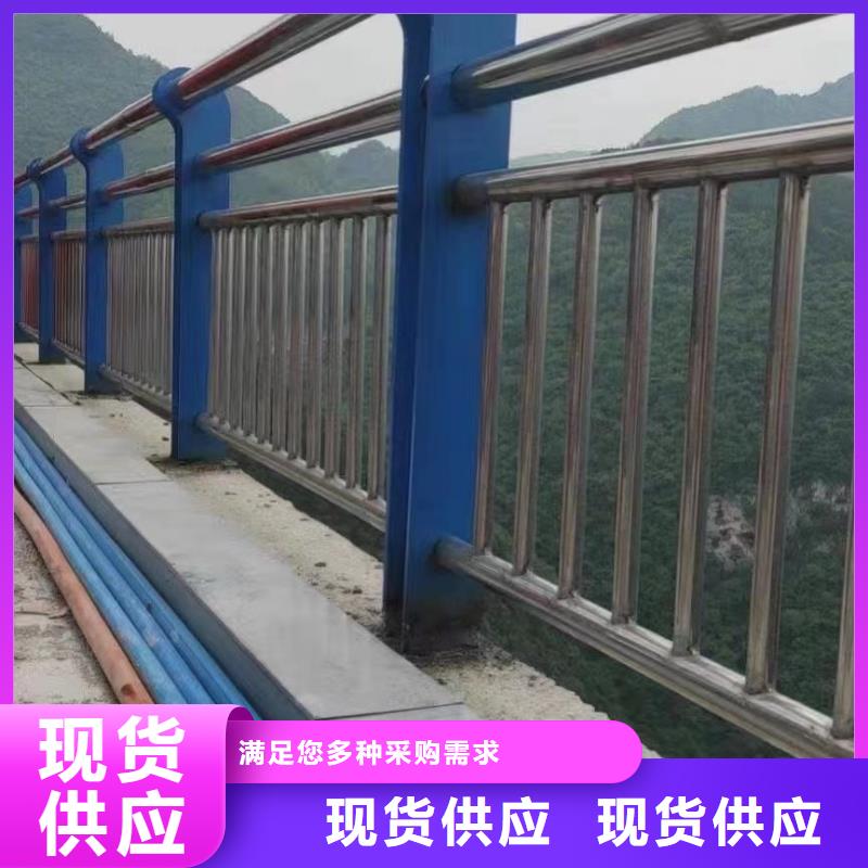 橋梁護(hù)欄廠家,【【人行道欄桿】】廠家直銷