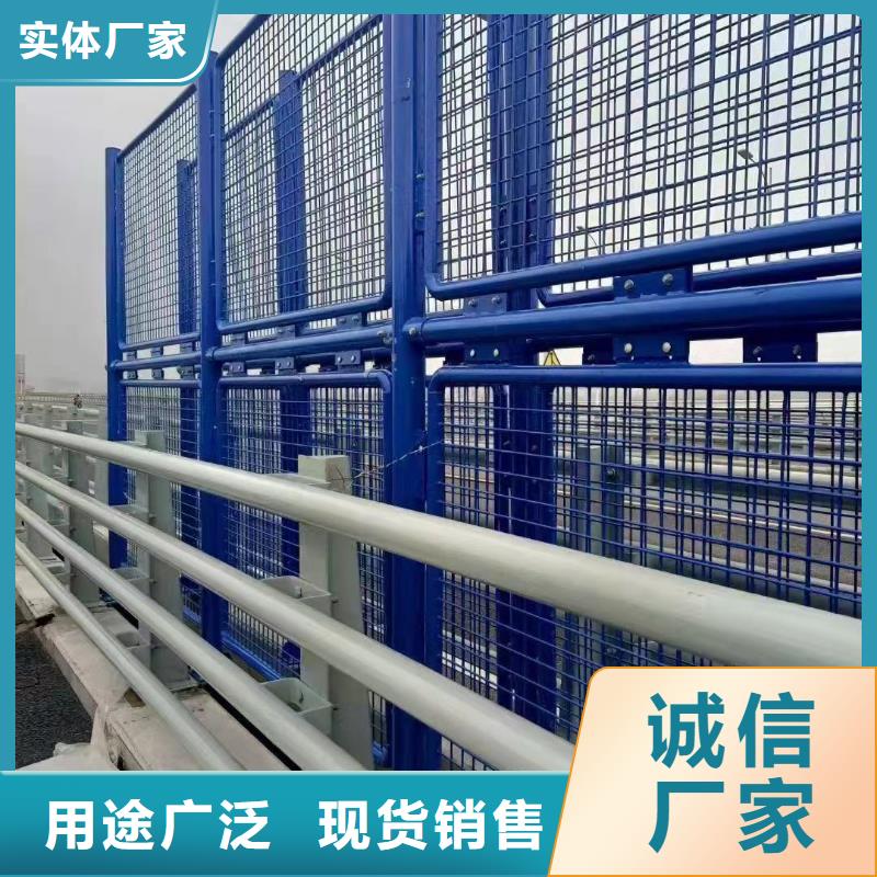 橋梁護(hù)欄廠家,道路隔離欄廠家精選