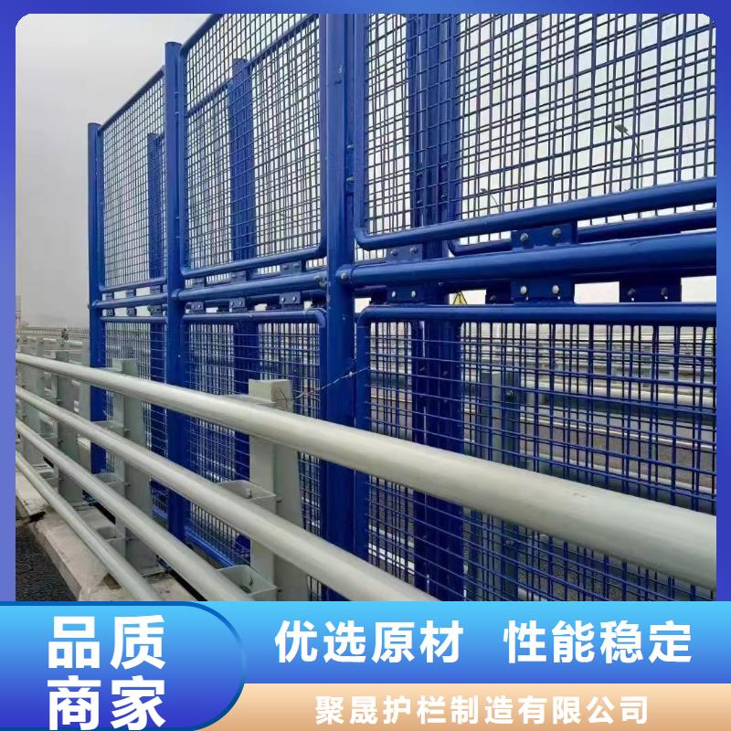 橋梁護(hù)欄廠家,【【人行道欄桿】】廠家直銷