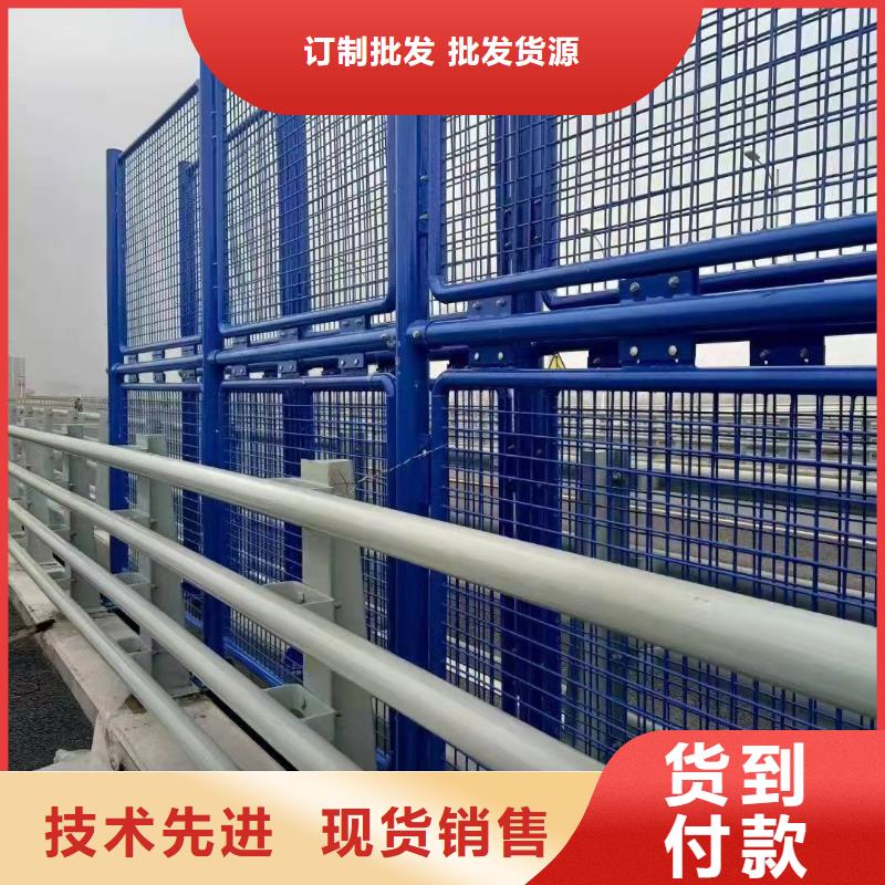 橋梁護(hù)欄廠家燈光防撞護(hù)欄支持貨到付清