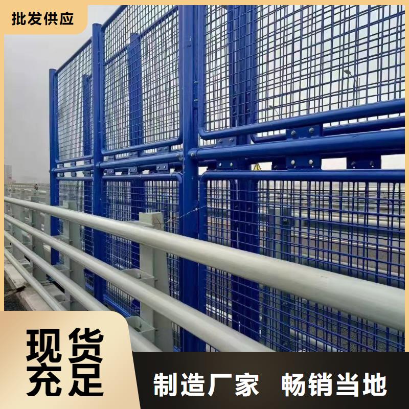 橋梁護(hù)欄廠家_不銹鋼復(fù)合管護(hù)欄出貨及時(shí)